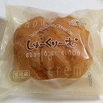 三星 - 料理写真:しゅーくりーむ（110円）