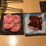 Yakiniku Kankokuryouri Hakkouen - 塩タンと豚カルビ（＾Ｏ＾）