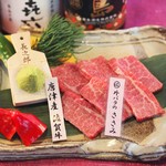 焼肉 点  刀町店