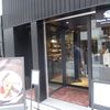 ピエール マルコリーニ 銀座本店