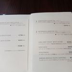 ピエール マルコリーニ - 