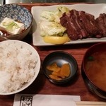 Kawase - 牛タン定食