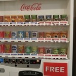 ラウンジ大山 - ドリンクサービスは自販機(^^♪