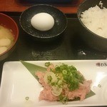 さくら水産 - 