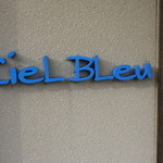 CieL BLeu - 店名看板