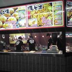 じゃんぼ總本店 - 