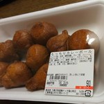 ディオ - もっちりカレーボール<税抜>91円((2016.03.15)