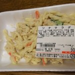 ディオ - ツナサラダ<税抜>90円(2016.03.15)