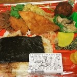 ディオ - デラックスのり弁当<税抜>239円(2016.03.15)