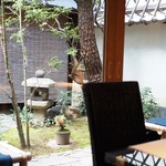 Marukyuu Koyamaen - 風情ある中庭