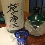 やまよし - 日本酒(夜の帝王)