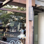 IYEMON SALON KYOTO - 外観