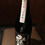 Sakanaya Shumpei - <山形>山法師 純米爆雷+28 1杯780yen