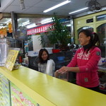 百果漾 - 撮影ご了解