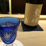 西麻布 いちの - 