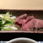 西麻布 いちの - 