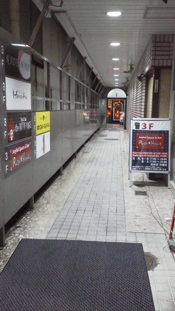 ラッシュアワーズ（Rush☆Hours） - 福島（ハンバーガー）の写真