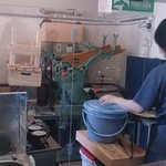 大ハマ研究所 - 製麺機