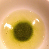 HIGASHIYA GINZA - 
