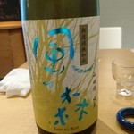 厳選日本酒と季節の和食居酒屋 彩貴 - 