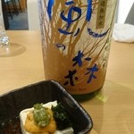 厳選日本酒と季節の和食居酒屋 彩貴 - 