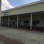 FamilyMart - 