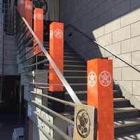 おたる政寿司 ぜん庵 - 