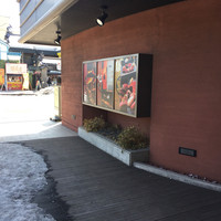 おたる政寿司 ぜん庵 - 