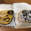 小ざくらや一清 名鉄百貨店本館
