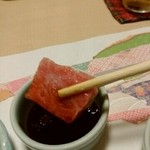 会員制 寿司割烹鷹勝 - 