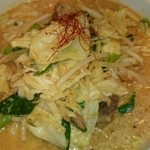 麺飯食堂 なかじま - 