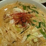 麺飯食堂 なかじま - 