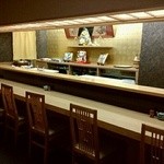 Kaiinsei Sushi Kappou Takashou - 