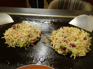 Okonomiyaki Aun - 
