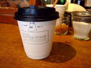 SENDAI COFFEE STAND - ブレンドコーヒー（クラシックフレンチ）