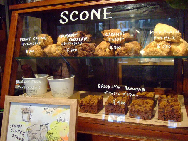 The Photo Of Food Sendai Coffee Stand Tabelog