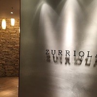 スリオラ - 