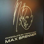 MAX BRENNER CHOCOLATE BAR - 