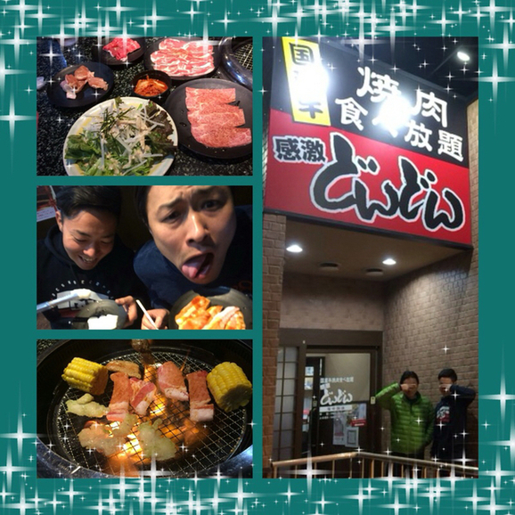 お安い食べ放題焼肉 By のんほいg どんどん 豊橋下地店 市役所前 焼肉 食べログ お安い食べ放題焼肉 By のんほいg どんどん 豊橋下地店 市役所前 焼肉 食べログ