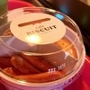 カフェ ビスキュイ