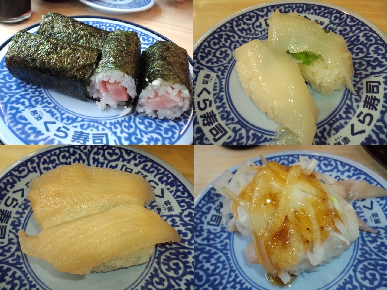 写真 4ページ目 無添くら寿司 東七松店 立花 回転寿司 食べログ 写真 4ページ目 無添くら寿司 東七松店 立花 回転寿司 食べログ