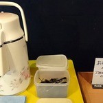 10＋TEN-TEN - 10+ TEN-TEN ＠本蓮沼 お茶漬け用のセット・次回は・・・