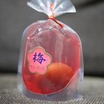 和菓子処 関市虎屋 - 梅ゼリー