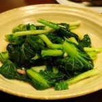 蓮香 - 極上雲南金華ハム香り炒め