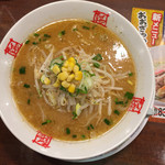 おおぎやラーメン - 