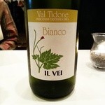 クラリタ ダ マリッティマ - 