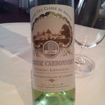 サンス・エ・サヴール - 白