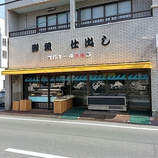 浜松市中区野口町でおすすめのグルメ情報をご紹介 食べログ