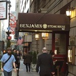 Benjamin Steak House - こんぬつわ。