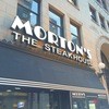 Morton's The Steakhouse Chicago (Wacker Place)